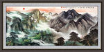 山水画 山水风景