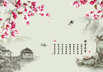 中式雅舍兰香玉兰花背景墙