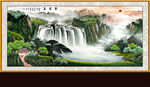 山水画 山水风景