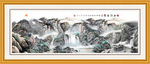 山水画 山水风景