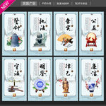 法治宣传