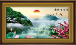 聚宝盆山水画
