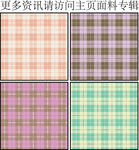 淡色系格子面料春夏格子面料