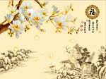 彩雕玉兰花