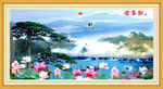 山水画 山水风景