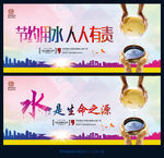 人是生命之源