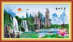 山水画 山水风景