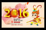 2016猴年