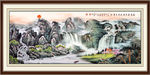山水画 山水风景