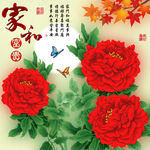 十字绣钻石画无框画家和富贵牡丹