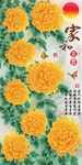 十字绣钻石画无框画家和富贵牡丹
