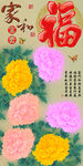 十字绣钻石画无框画家和富贵牡丹