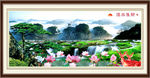 山水画 山水风景