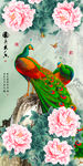 十字绣钻石画无框画家和富贵牡丹