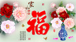 十字绣钻石画无框画家和富贵牡丹