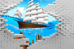 3d立体画