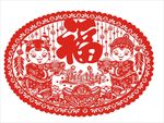 新年快乐剪纸矢量图-双线