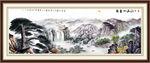 山水画 山水风景