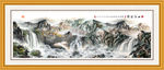 山水画 山水风景