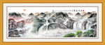 巨幅山水画