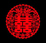 窗贴喜字