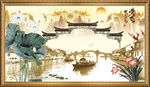 水墨画