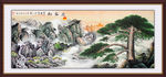 山水画 山水风景