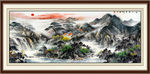 国画