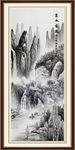 山水风景画