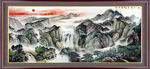 山水画 山水风景