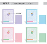 小鹿烫金图片
