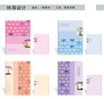 埃菲尔铁塔图片