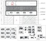 中式茶楼全套施工图