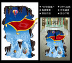 3D地贴 3D地画
