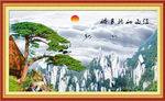 黄山迎客松