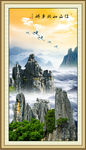 山水画 山水风景