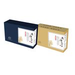 小米高档包装（平面展开图）