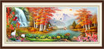 山水画 山水风景