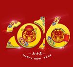 2016猴年素材