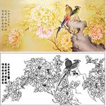 牡丹鸟