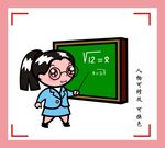 卡通人物