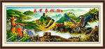 长城