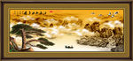 山水画 山水风景