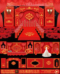 欧式复古大红主题婚礼设计