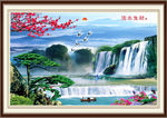 山水画 山水风景