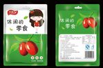 红枣包装袋平面图