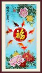 九鱼图