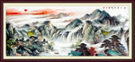 高山流水
