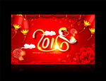 2016猴年