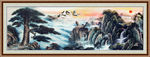 松鹤延年